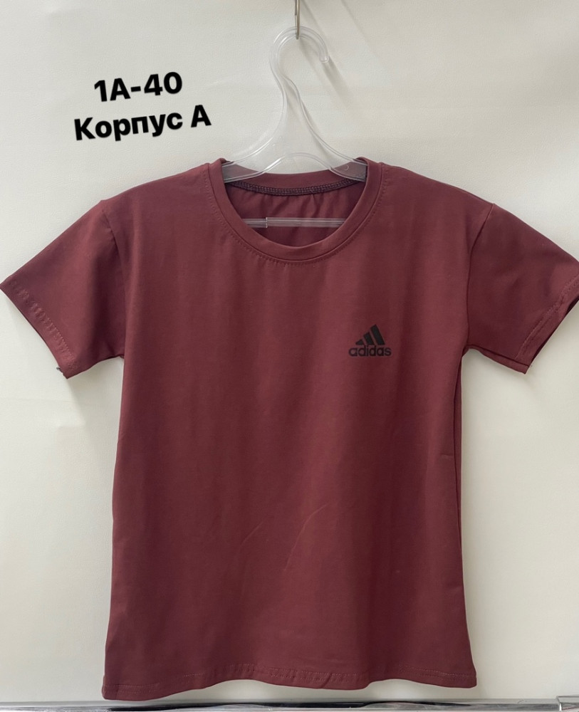 футболка коричневая купить в Интернет-магазине Садовод База - цена 150 руб Садовод интернет-каталог