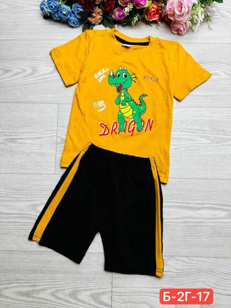 Детский костюм желтый купить в Интернет-магазине Садовод База - цена 280 руб Садовод интернет-каталог