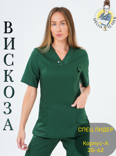 Костюм САДОВОД официальный интернет-каталог