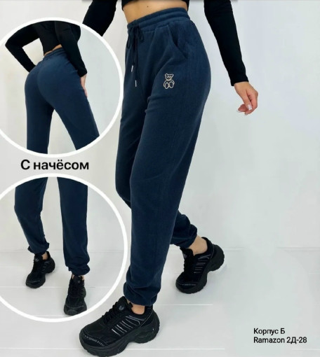 Брюки САДОВОД официальный интернет-каталог