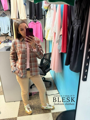 рубашка САДОВОД официальный интернет-каталог