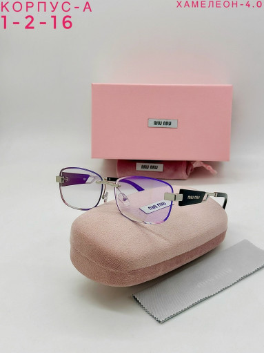 Очки комплект САДОВОД официальный интернет-каталог