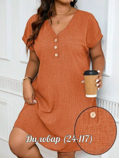 Платья ткань Лён САДОВОД официальный интернет-каталог