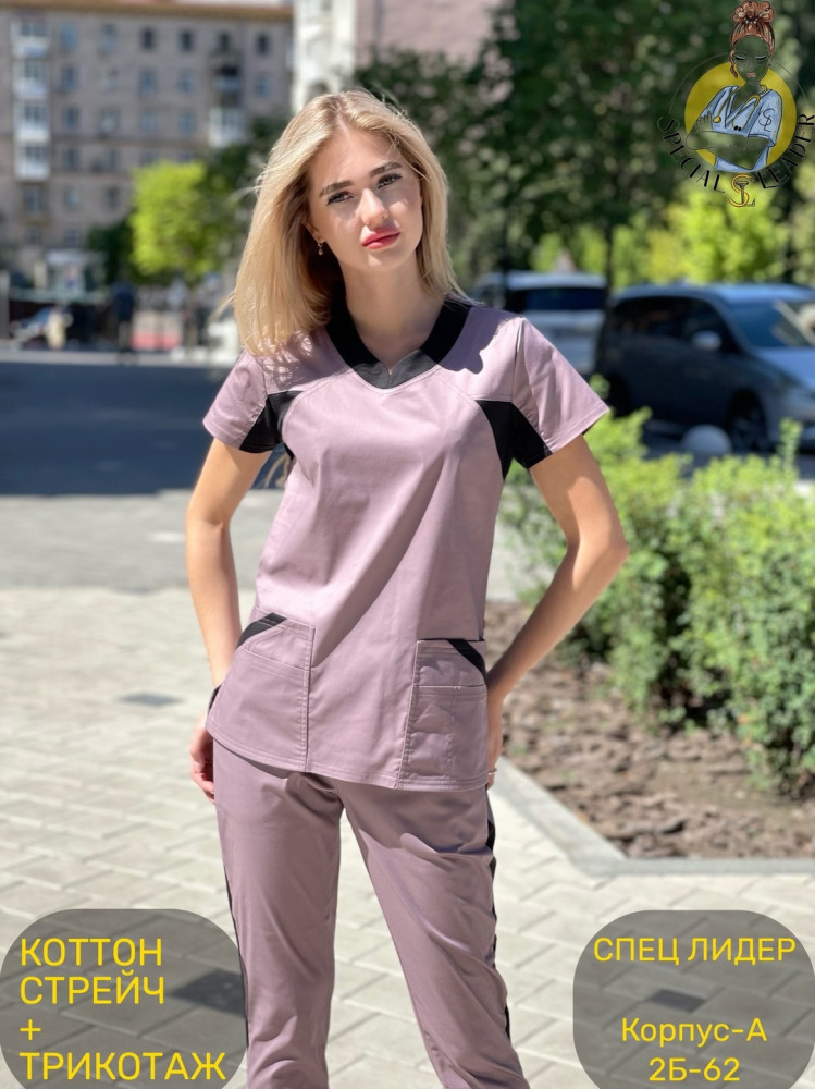🔘Костюм «Инвита»🔘 (САНА) купить в Интернет-магазине Садовод База - цена 2950 руб Садовод интернет-каталог