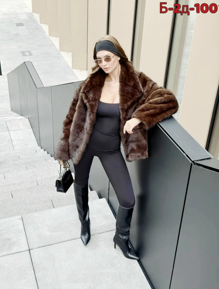 Шуба купить в Интернет-магазине Садовод База - цена 2700 руб Садовод интернет-каталог
