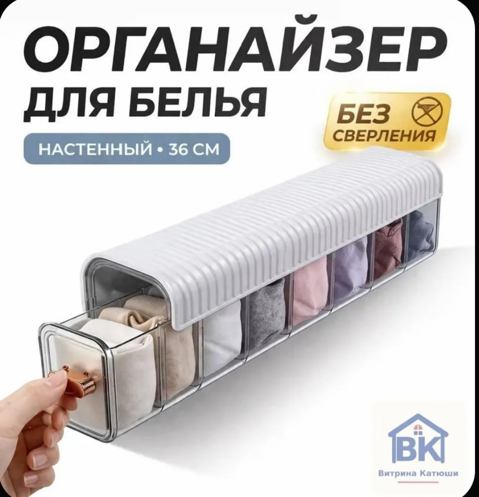Кофр для хранения вещей купить в Интернет-магазине Садовод База - цена 250 руб Садовод интернет-каталог