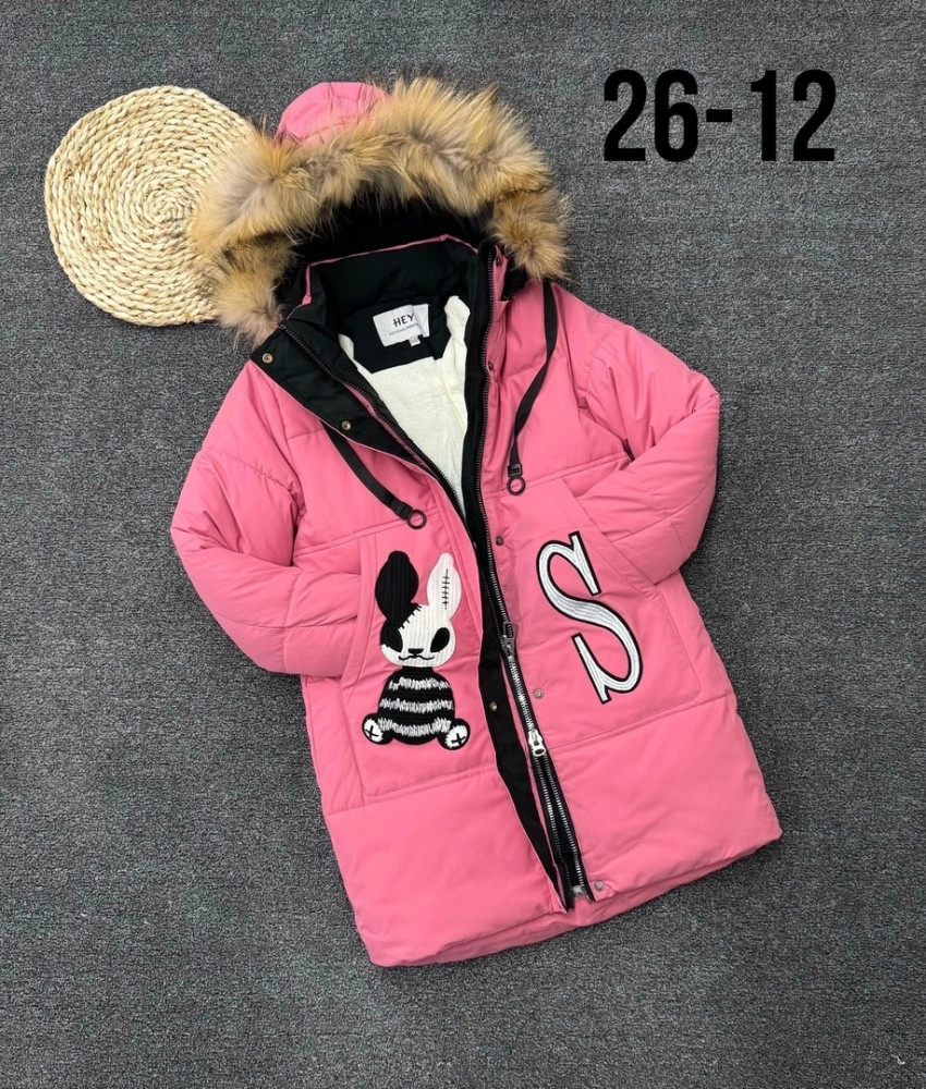 Куртка детская розовая купить в Интернет-магазине Садовод База - цена 1500 руб Садовод интернет-каталог