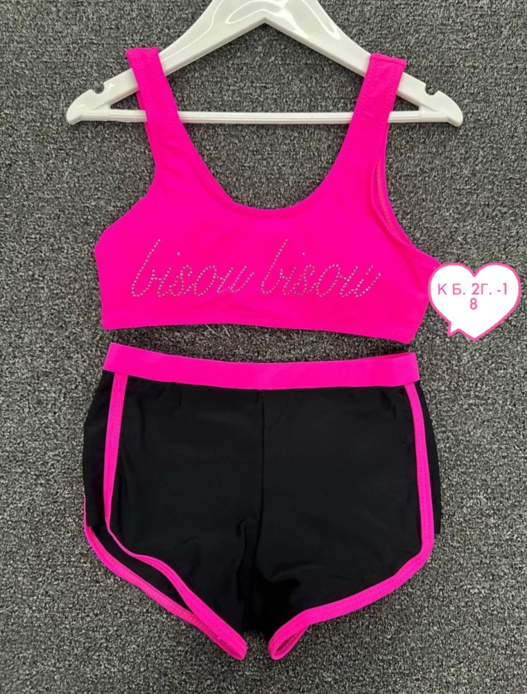 Купальник детский розовый купить в Интернет-магазине Садовод База - цена 150 руб Садовод интернет-каталог