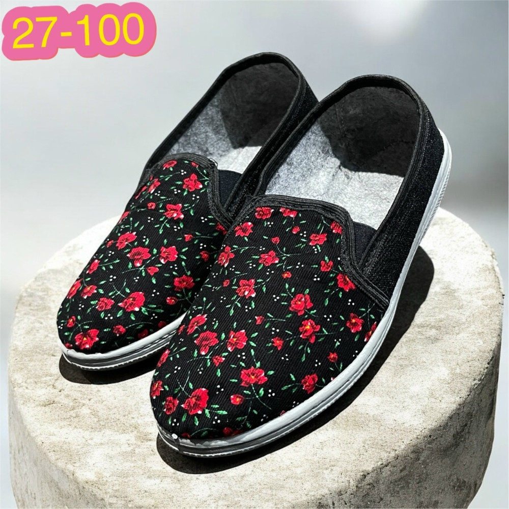 тапки купить в Интернет-магазине Садовод База - цена 200 руб Садовод интернет-каталог