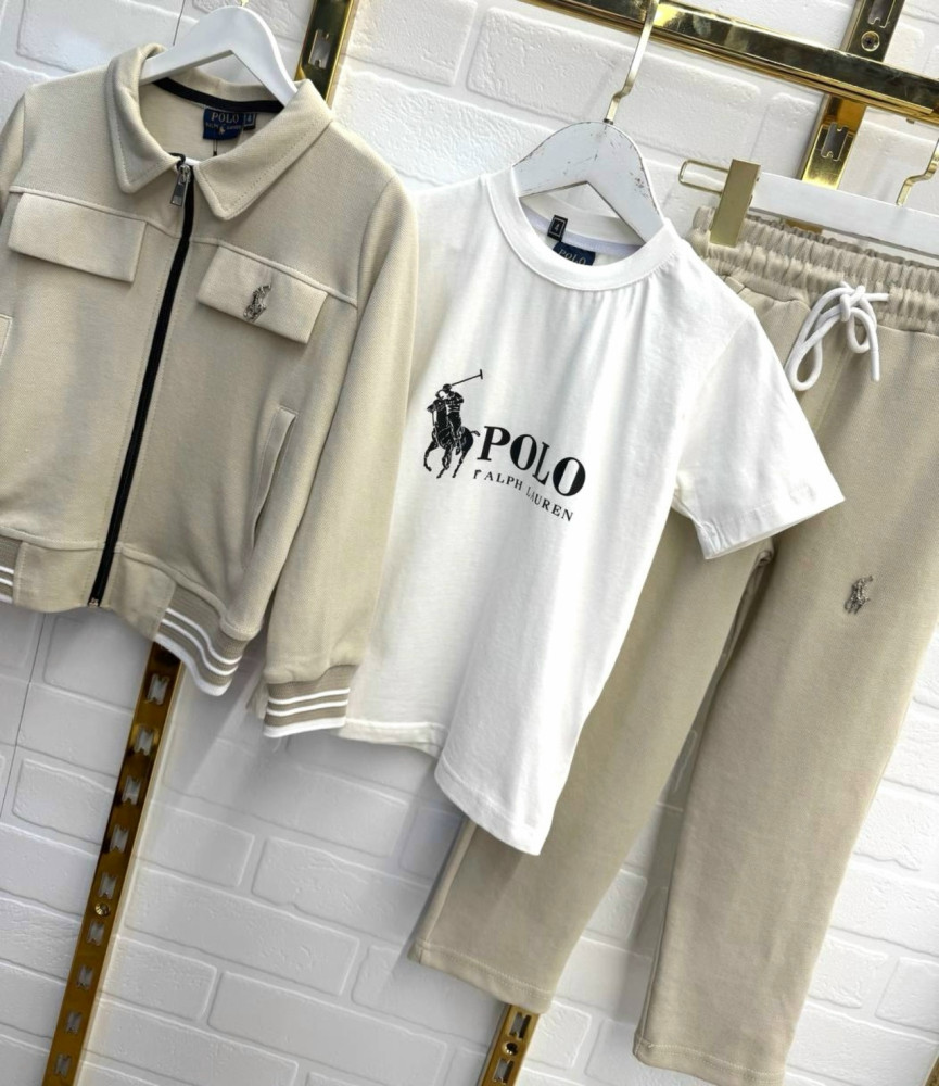 Детский костюм бежевый купить в Интернет-магазине Садовод База - цена 2550 руб Садовод интернет-каталог