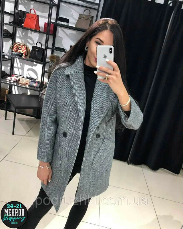 Женское пальто серое купить в Интернет-магазине Садовод База - цена 1000 руб Садовод интернет-каталог