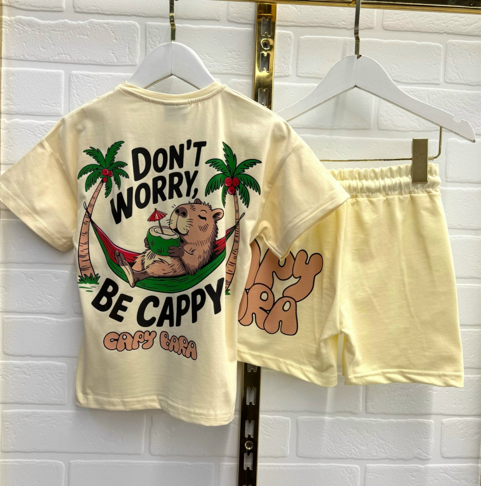 Спортивный костюм купить в Интернет-магазине Садовод База - цена 999 руб Садовод интернет-каталог