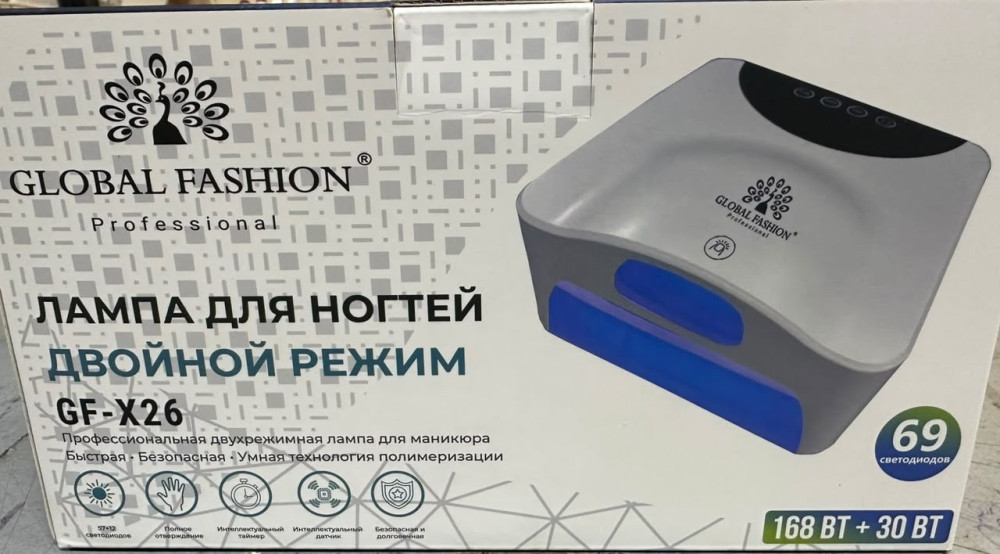 лампа купить в Интернет-магазине Садовод База - цена 2900 руб Садовод интернет-каталог