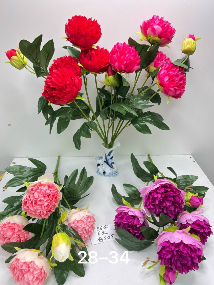 Искусственные цветы купить в Интернет-магазине Садовод База - цена 2600 руб Садовод интернет-каталог