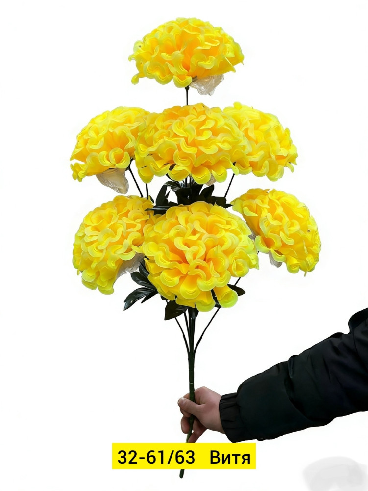 Искусственные цветы купить в Интернет-магазине Садовод База - цена 1800 руб Садовод интернет-каталог