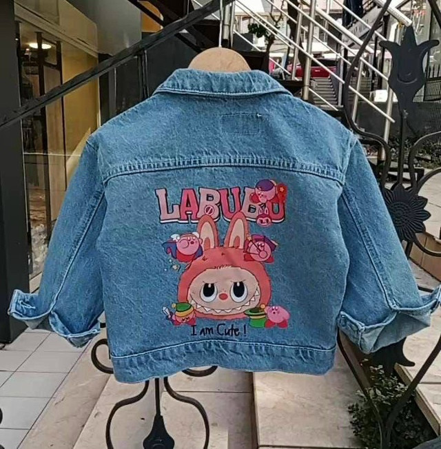 Джинсовая куртка купить в Интернет-магазине Садовод База - цена 1499 руб Садовод интернет-каталог