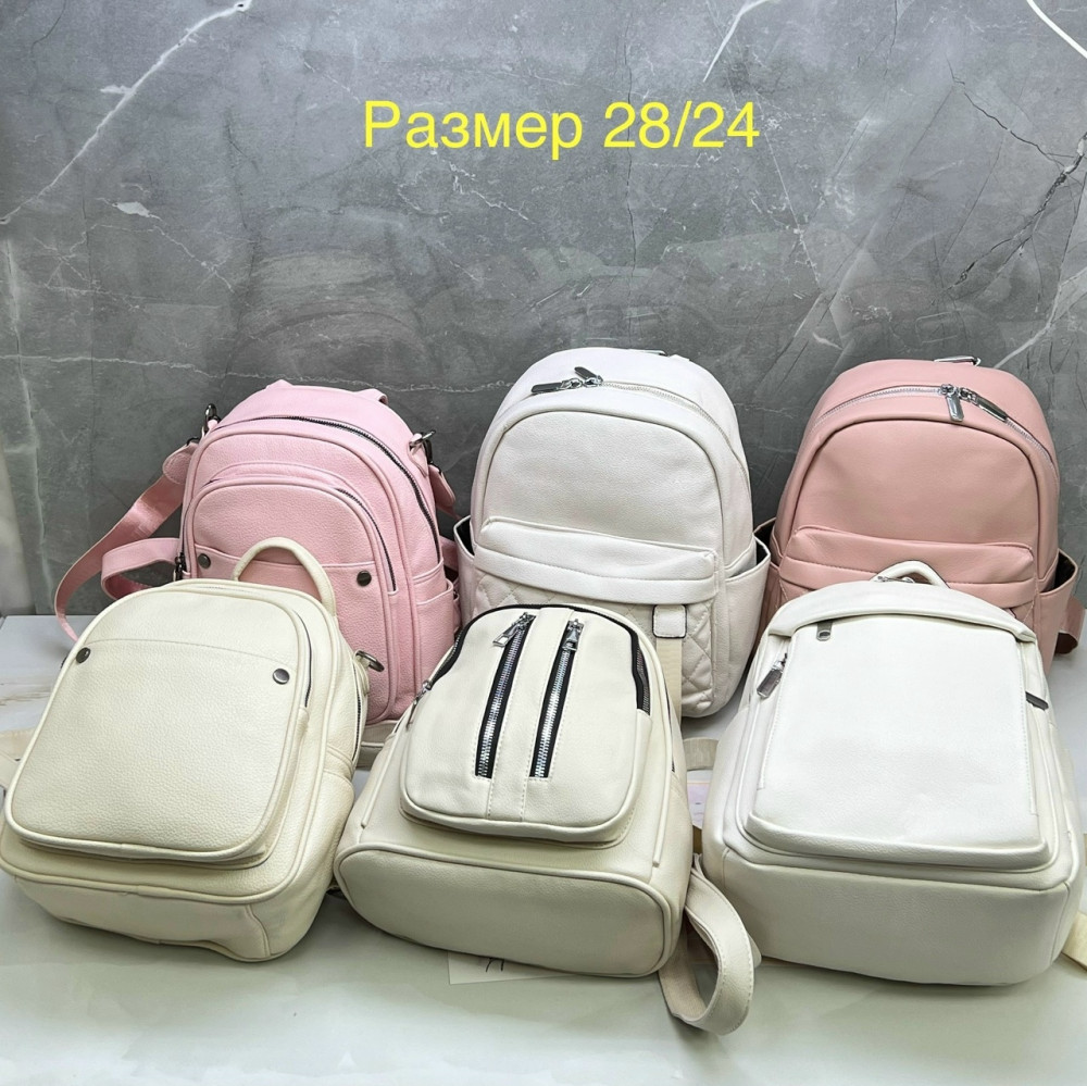 Рюкзак Без выбора цвета купить в Интернет-магазине Садовод База - цена 500 руб Садовод интернет-каталог