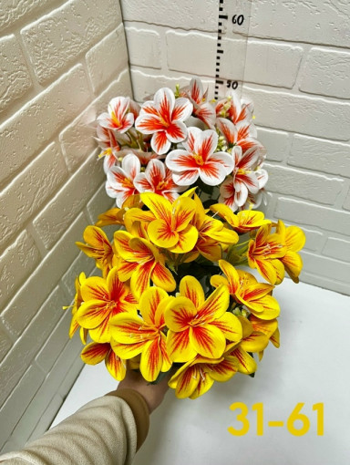 Искусственные цветы САДОВОД официальный интернет-каталог