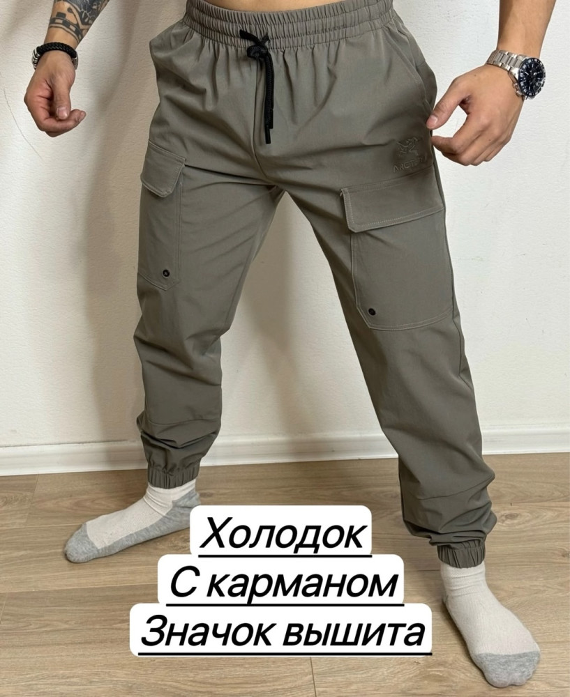 Брюки мужские светло-серые купить в Интернет-магазине Садовод База - цена 1000 руб Садовод интернет-каталог