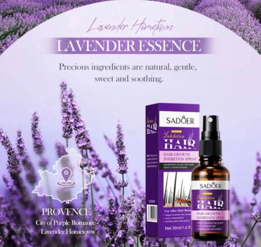 Спрей-ингибитор САДОВОД официальный интернет-каталог