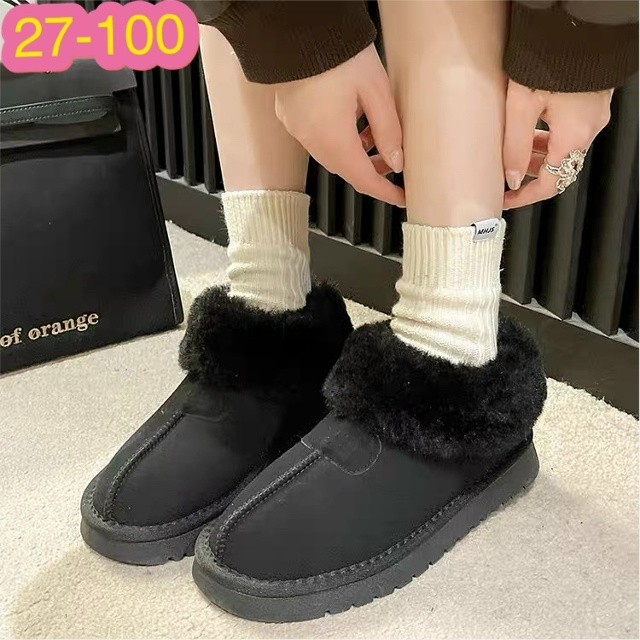 угги купить в Интернет-магазине Садовод База - цена 350 руб Садовод интернет-каталог