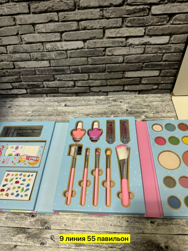 Детская косметика купить в Интернет-магазине Садовод База - цена 500 руб Садовод интернет-каталог