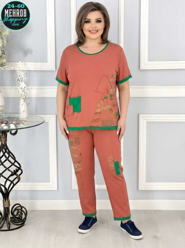 Костюм Двойка САДОВОД официальный интернет-каталог