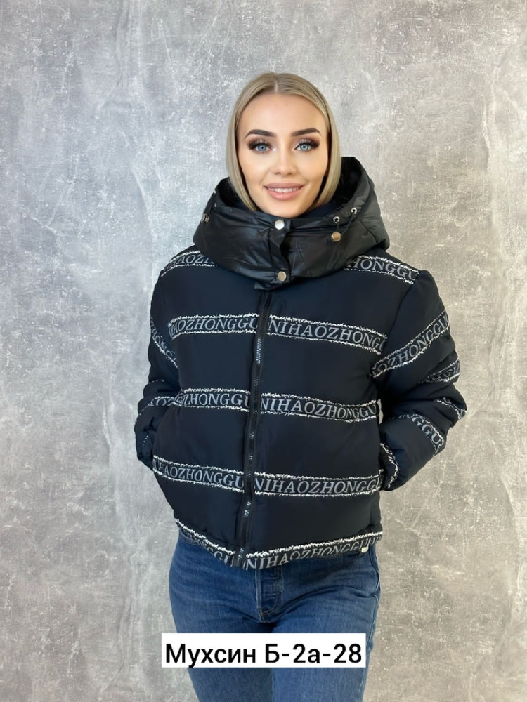 Куртка женская черная купить в Интернет-магазине Садовод База - цена 1399 руб Садовод интернет-каталог