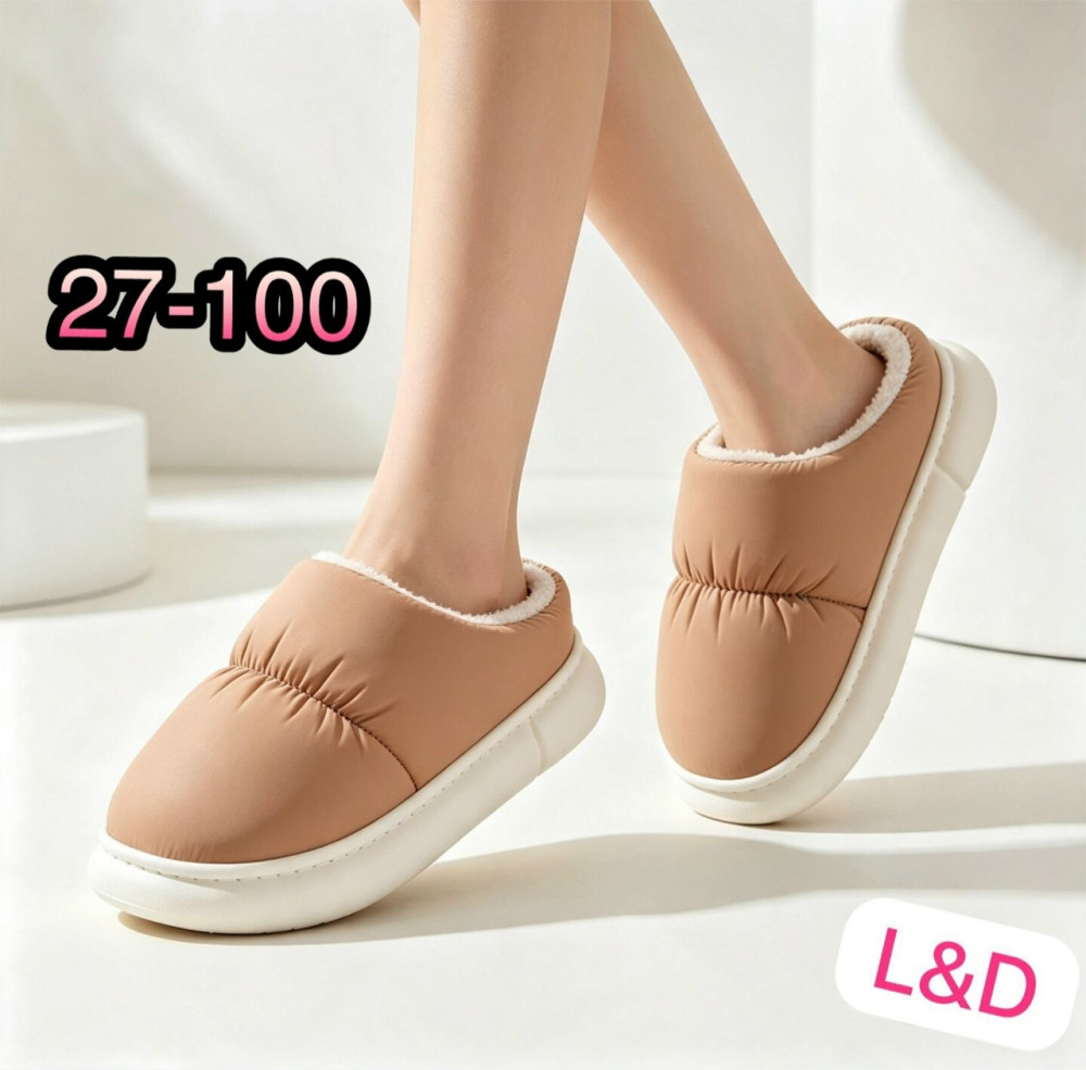 тапочки унисекс купить в Интернет-магазине Садовод База - цена 500 руб Садовод интернет-каталог