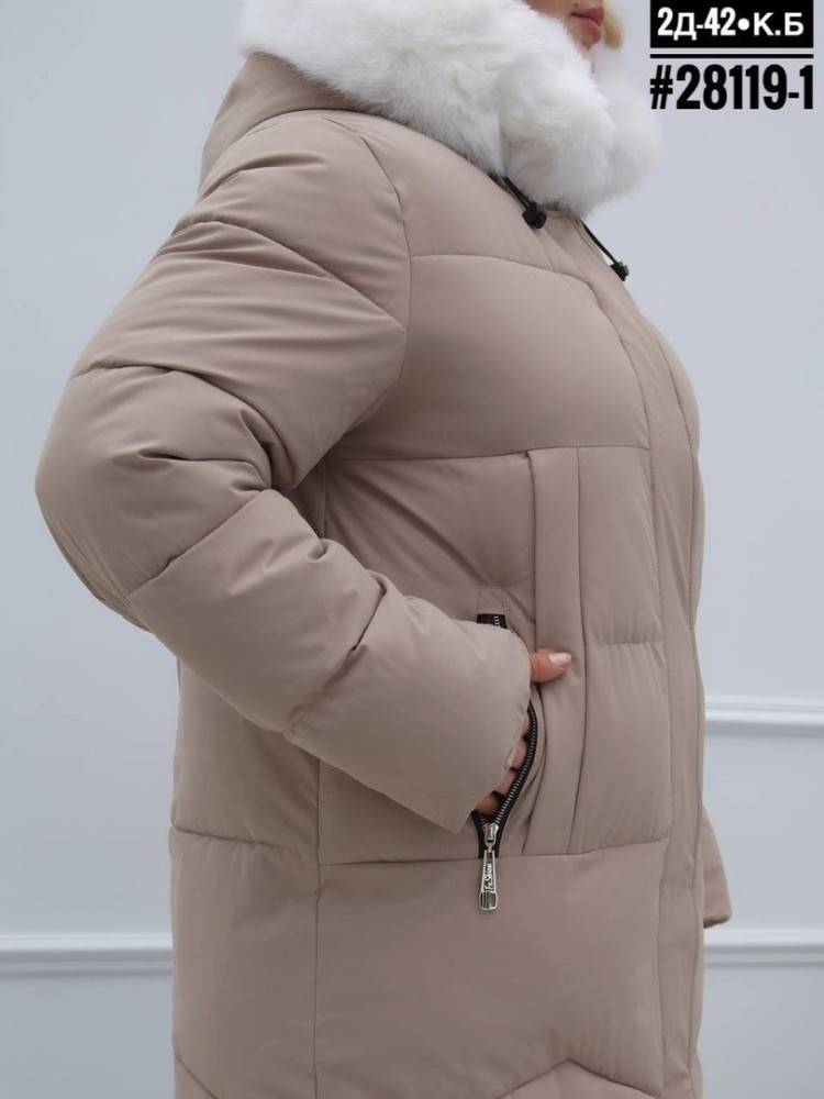 Зимняя куртка бежевая купить в Интернет-магазине Садовод База - цена 2900 руб Садовод интернет-каталог