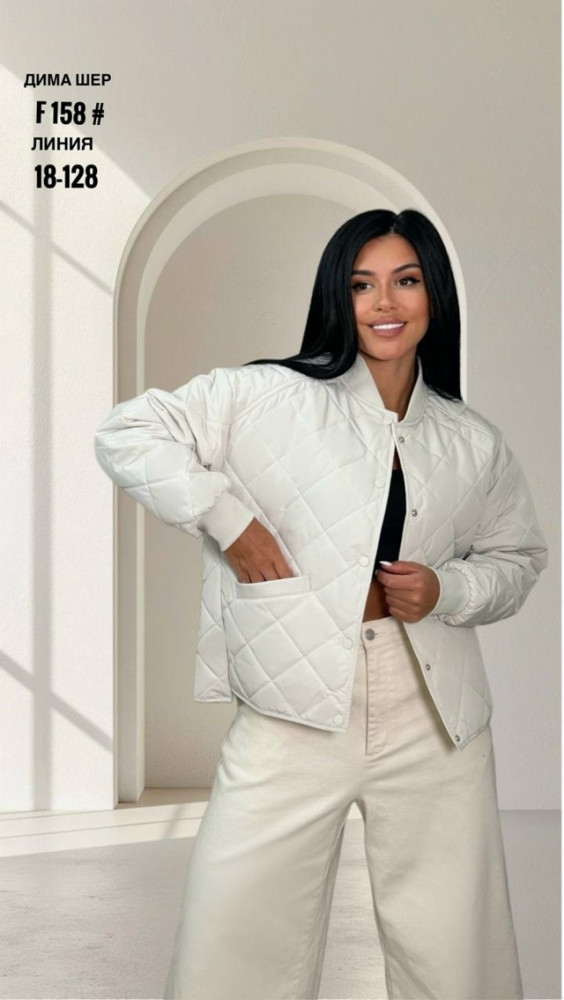 Куртка женская белая купить в Интернет-магазине Садовод База - цена 1900 руб Садовод интернет-каталог