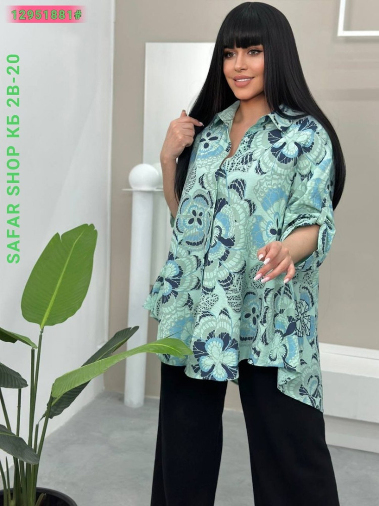 Женская рубашка зеленая купить в Интернет-магазине Садовод База - цена 900 руб Садовод интернет-каталог