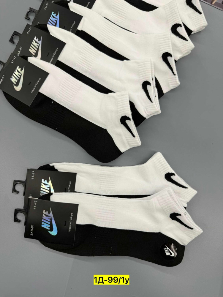 Мужские носки черные купить в Интернет-магазине Садовод База - цена 350 руб Садовод интернет-каталог