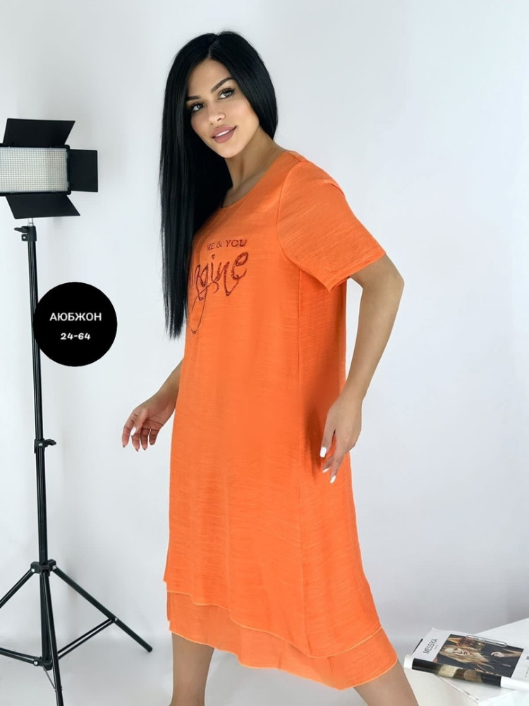 Платье оранжевое купить в Интернет-магазине Садовод База - цена 600 руб Садовод интернет-каталог