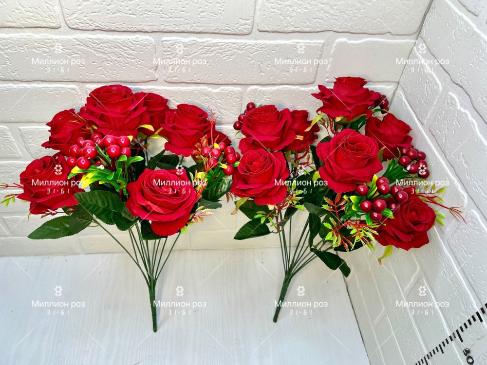 Искусственные цветы купить в Интернет-магазине Садовод База - цена 1000 руб Садовод интернет-каталог