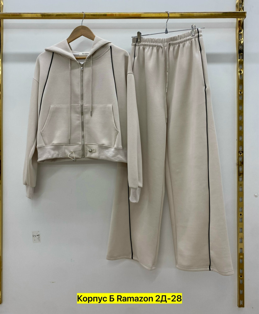 Женский костюм бежевый купить в Интернет-магазине Садовод База - цена 1900 руб Садовод интернет-каталог