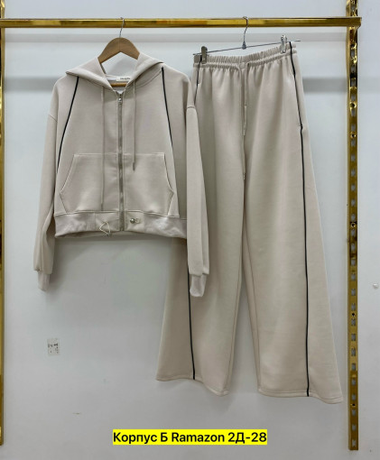 Костюм САДОВОД официальный интернет-каталог