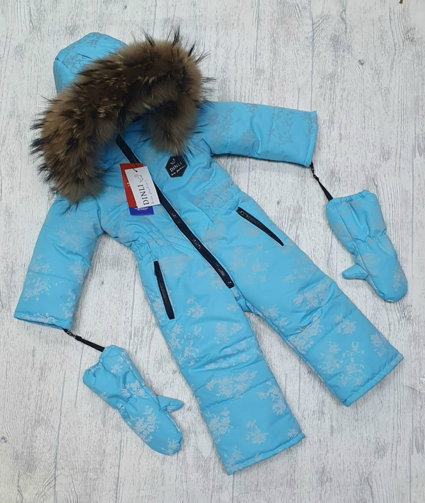 Детский комбинезон голубой купить в Интернет-магазине Садовод База - цена 2500 руб Садовод интернет-каталог