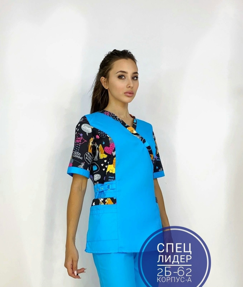 Женский костюм голубой купить в Интернет-магазине Садовод База - цена 690 руб Садовод интернет-каталог