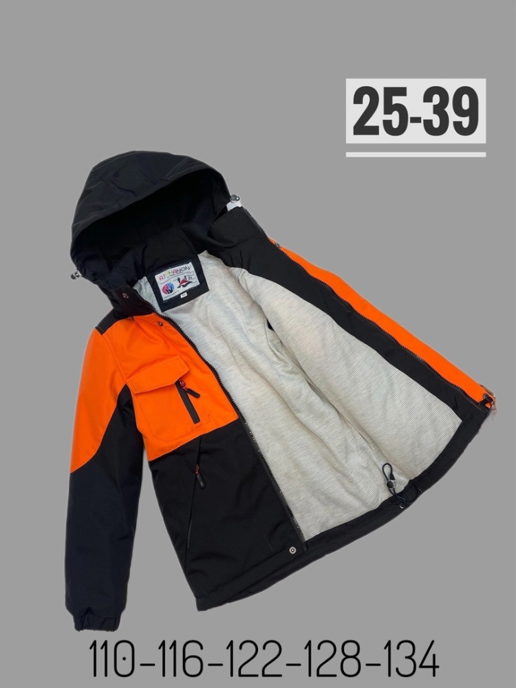 Куртка детская оранжевая купить в Интернет-магазине Садовод База - цена 900 руб Садовод интернет-каталог