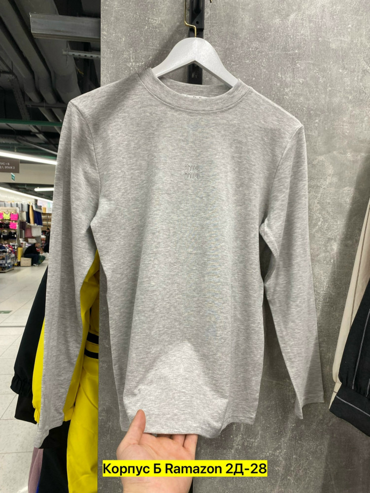 Женская кофта серая купить в Интернет-магазине Садовод База - цена 750 руб Садовод интернет-каталог