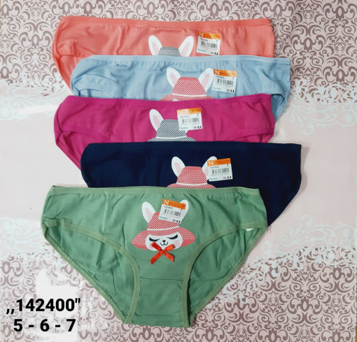 трусы САДОВОД официальный интернет-каталог