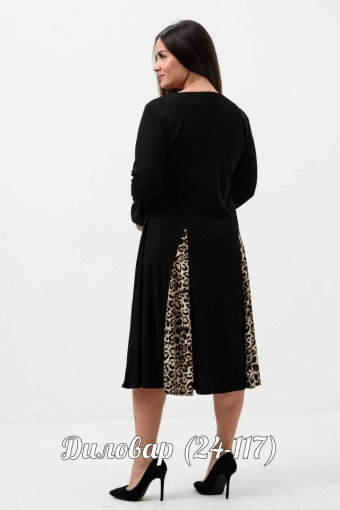 Новинки 2025 платья САДОВОД официальный интернет-каталог