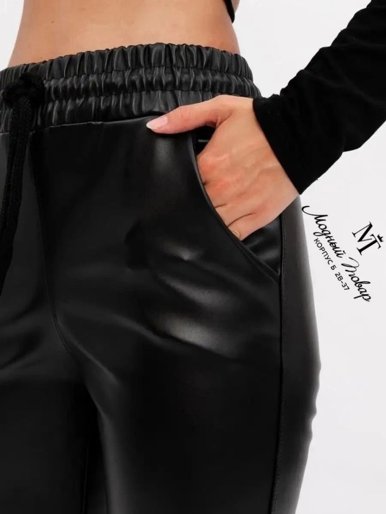 брюки черные купить в Интернет-магазине Садовод База - цена 400 руб Садовод интернет-каталог