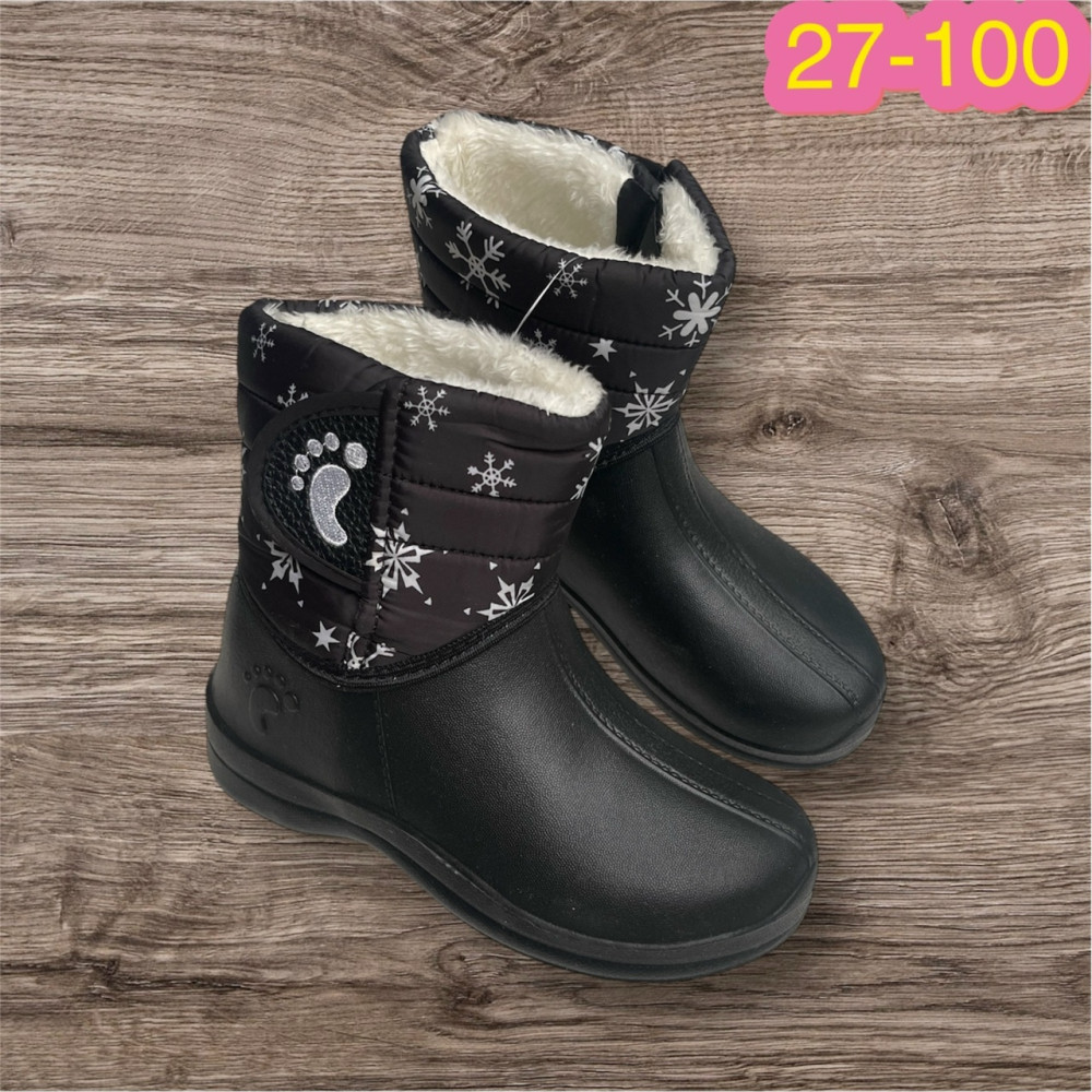 Резиновые сапоги купить в Интернет-магазине Садовод База - цена 450 руб Садовод интернет-каталог