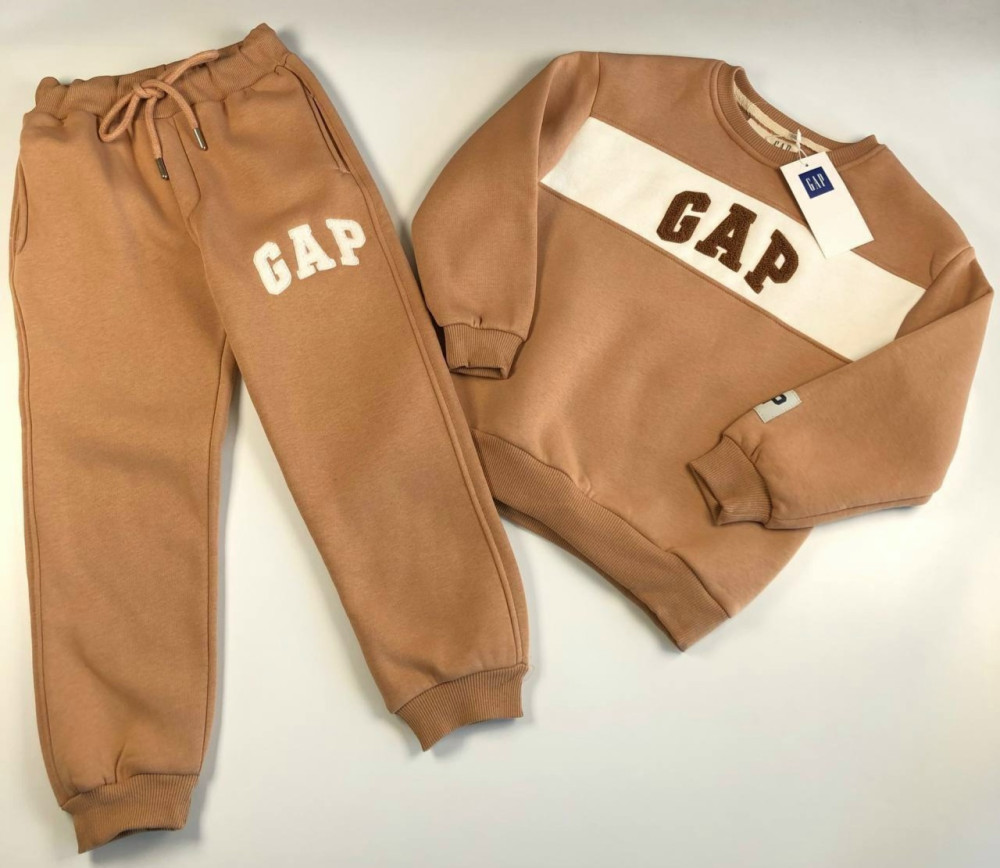 Детский костюм бежевый купить в Интернет-магазине Садовод База - цена 1599 руб Садовод интернет-каталог