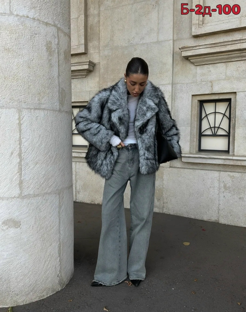 Шуба купить в Интернет-магазине Садовод База - цена 2200 руб Садовод интернет-каталог