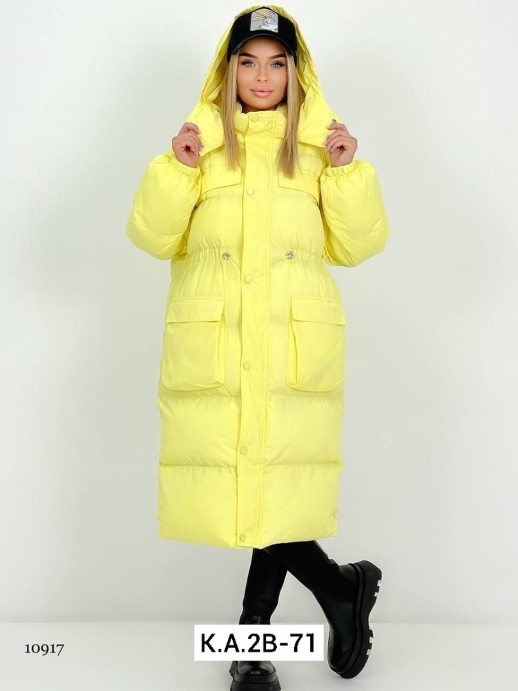 Куртка женская желтая купить в Интернет-магазине Садовод База - цена 2300 руб Садовод интернет-каталог