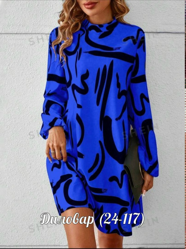 Женские платья купить в Интернет-магазине Садовод База - цена 900 руб Садовод интернет-каталог