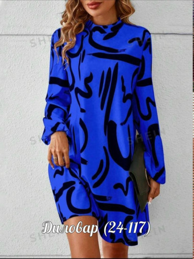 Женские платья САДОВОД официальный интернет-каталог